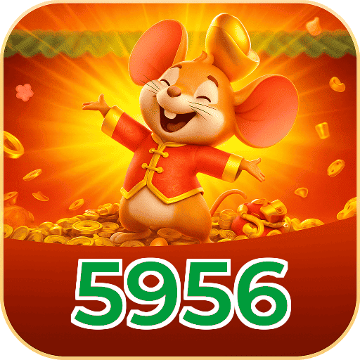 5956 Logo
